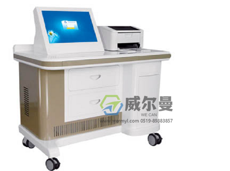 WE-CRX-A成人康复医学心理测验系统