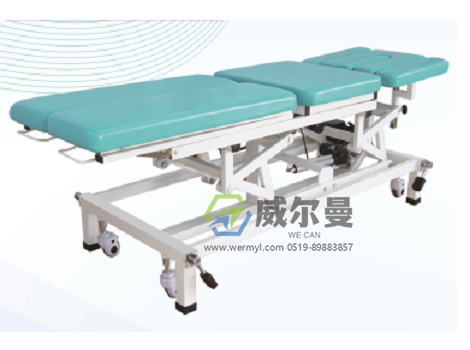 WE-DTW多体位按摩治疗床