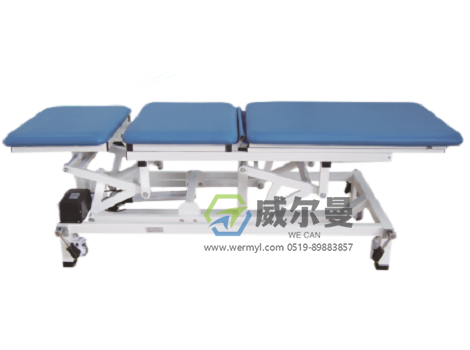 WE-PTC-D电动三折床