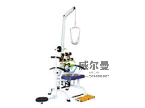 JZK-10颈椎康复训练器