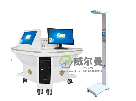 WE-ZHS儿童综合素质测试仪
