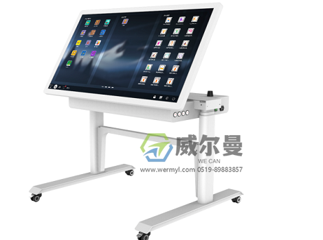 WE-SOT数字OT评估与训练系统